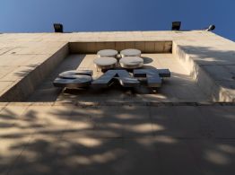 SAT ID, el candado que cualquiera puede abrir y pone en peligro a 66 millones de contribuyentes