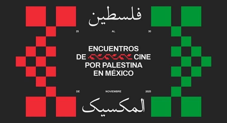 Inicia el primer “Encuentros de Cine por Palestina en México”