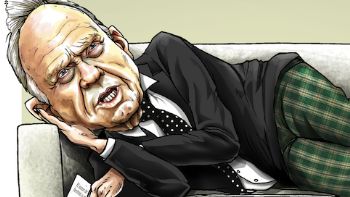 La gestión de Gertz Manero en el trazo de José Antonio Rodríguez