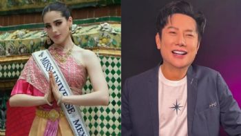 Fátima Bosch y el insulto en pleno certamen de Miss Universo 2025: lo que se sabe