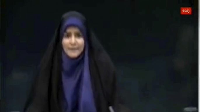 Ministro de Defensa de Israel se atribuye el ataque a televisora iraní (Video)