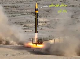 Irán lanza un nuevo misil balístico con "múltiples cabezas explosivas" contra Israel