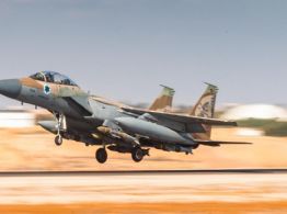 Israel confirma una nueva oleada de bombardeos sobre objetivos en el oeste de Irán