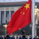 China dará ayudas anuales de 432 euros a las familias con hijos que tengan menos de tres años