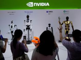 Nvidia invertirá 5 mil millones de dólares en Intel; las firmas colaborarán en productos de IA y PC