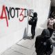 Ayotzinapa: "Siguen protegiendo a mandos civiles, militares, estatales y federales"