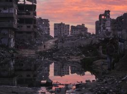 El Consejo para la disolución de Gaza