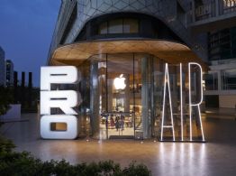Apple anuncia un evento para el 4 de marzo: Siri, iPhone 17e y nuevos MacBook