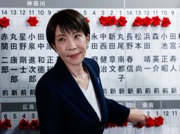 Sanae Takaichi consolida el giro de Japón a la derecha tras aplastante victoria