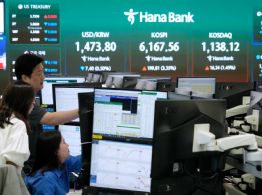 Wall Street alcanza récord y el S&P 500 mantiene racha por esperanzas del fin de la guerra con Irán