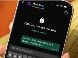 WhatsApp presenta el chat de incógnito para hablar de manera privada con Meta AI