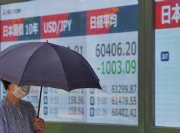 Caen las acciones y sube el petróleo tras advertencia de Trump a Irán: "El tiempo se acaba"