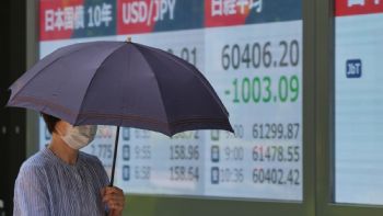 Caen las acciones y sube el petróleo tras advertencia de Trump a Irán: "El tiempo se acaba"